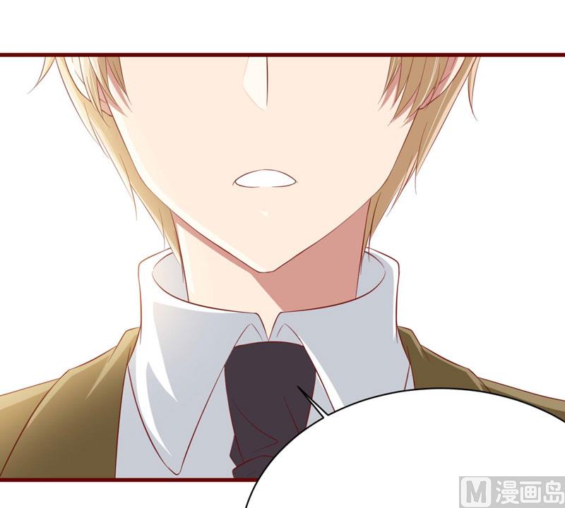 第28话 即将和孙浩然订婚？-第28话