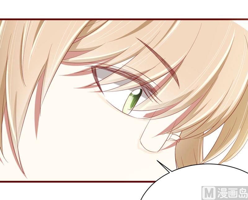 第28话 即将和孙浩然订婚？-第28话