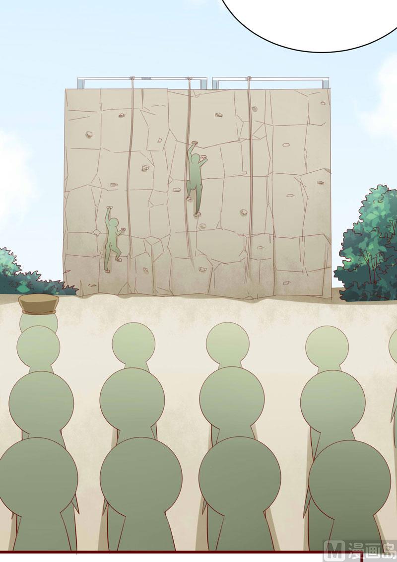 第28话 即将和孙浩然订婚？-第28话