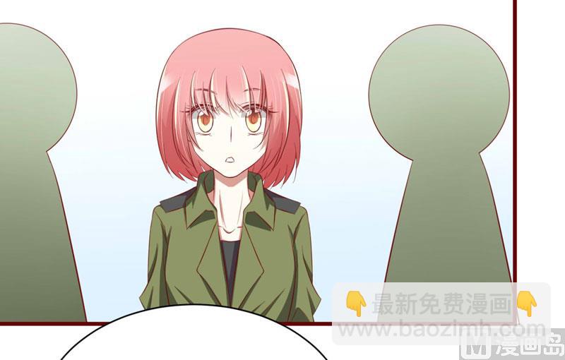 第28话 即将和孙浩然订婚？-第28话