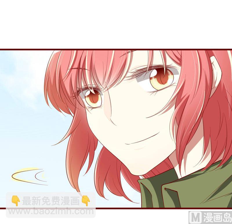 第28话 即将和孙浩然订婚？-第28话