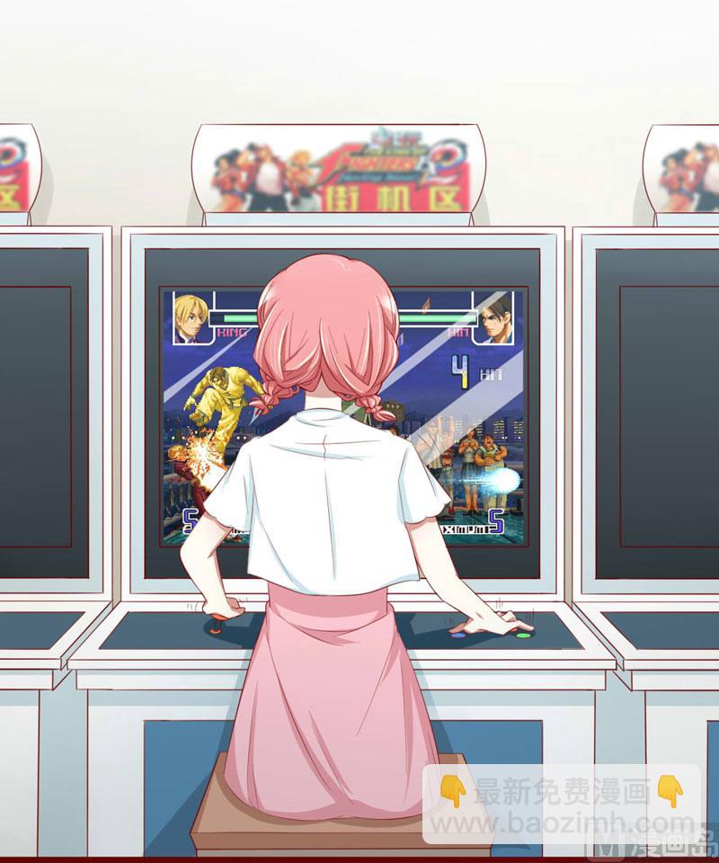 第30话 假期出游-第30话