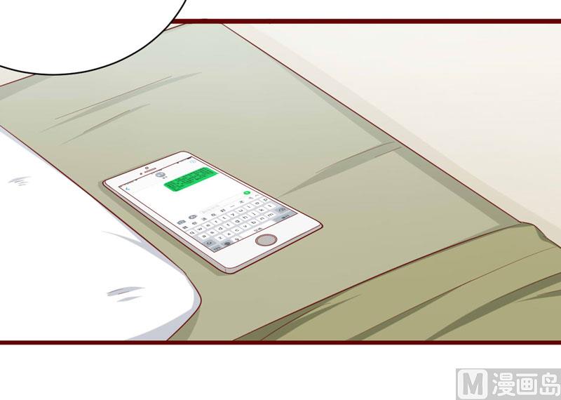 第30话 假期出游-第30话