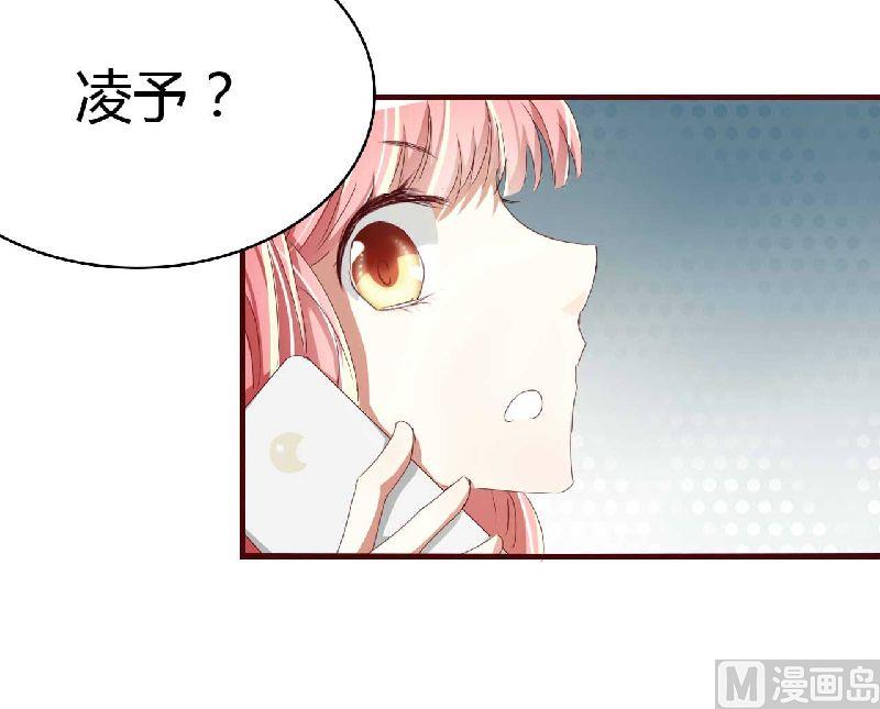 第4话 你藏了什么？-第4话