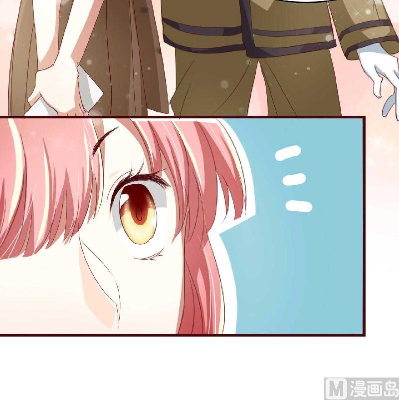 第4话 你藏了什么？-第4话