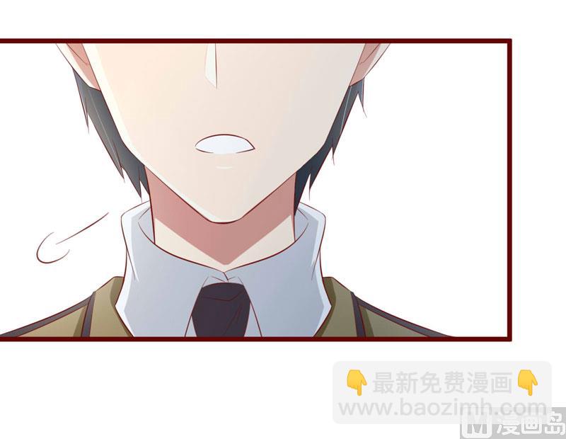 第32话 我要去找他！-第32话