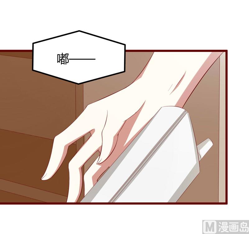 第32话 我要去找他！-第32话