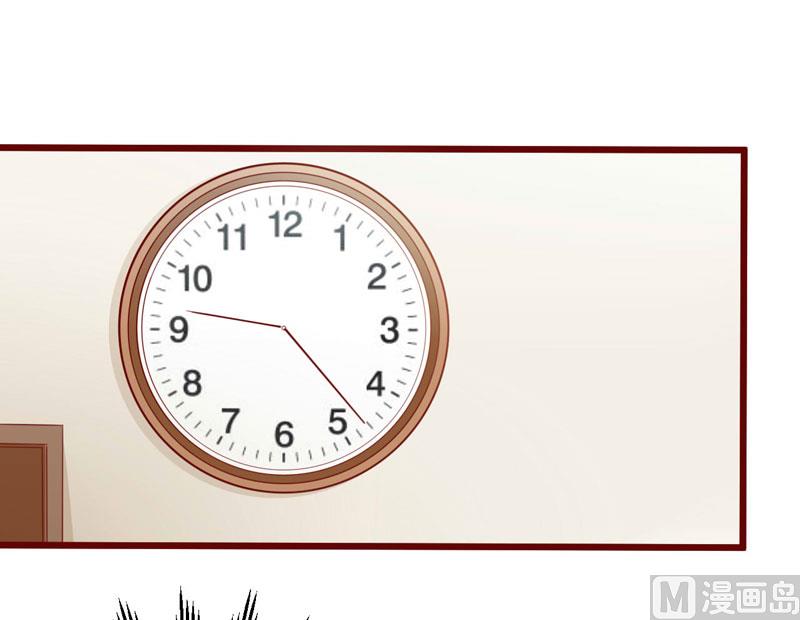 第32话 我要去找他！-第32话