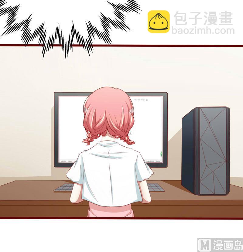 第32话 我要去找他！-第32话