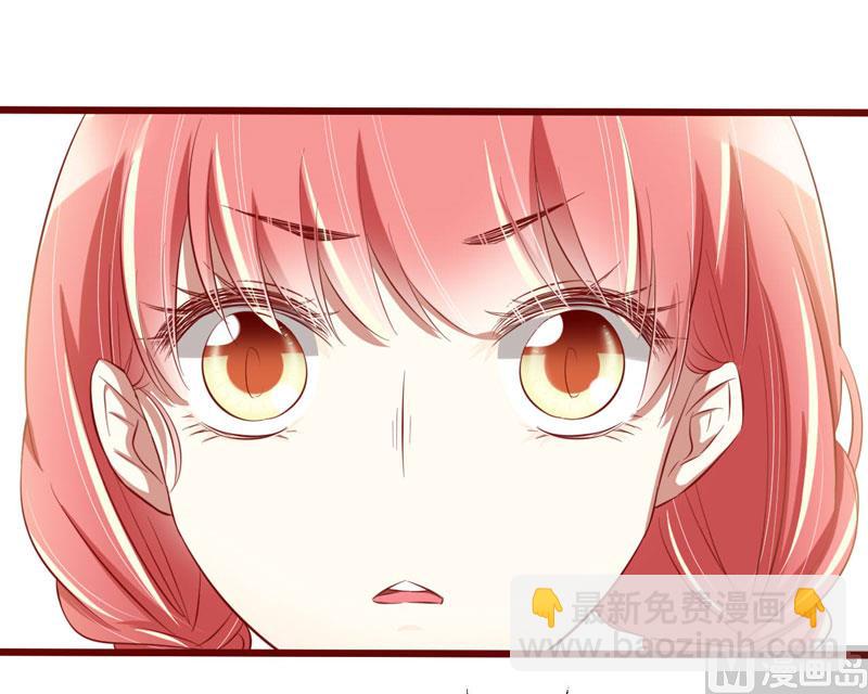 第32话 我要去找他！-第32话