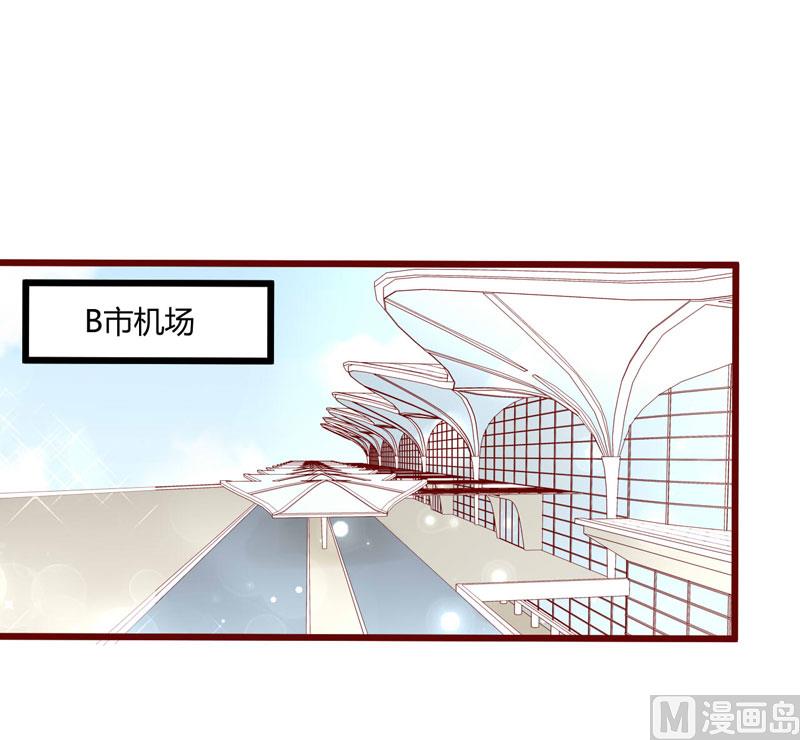 第32话 我要去找他！-第32话