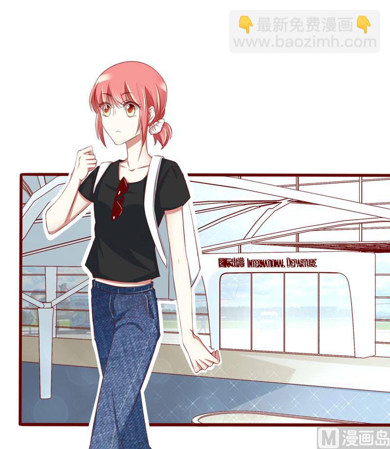 第32话 我要去找他！-第32话