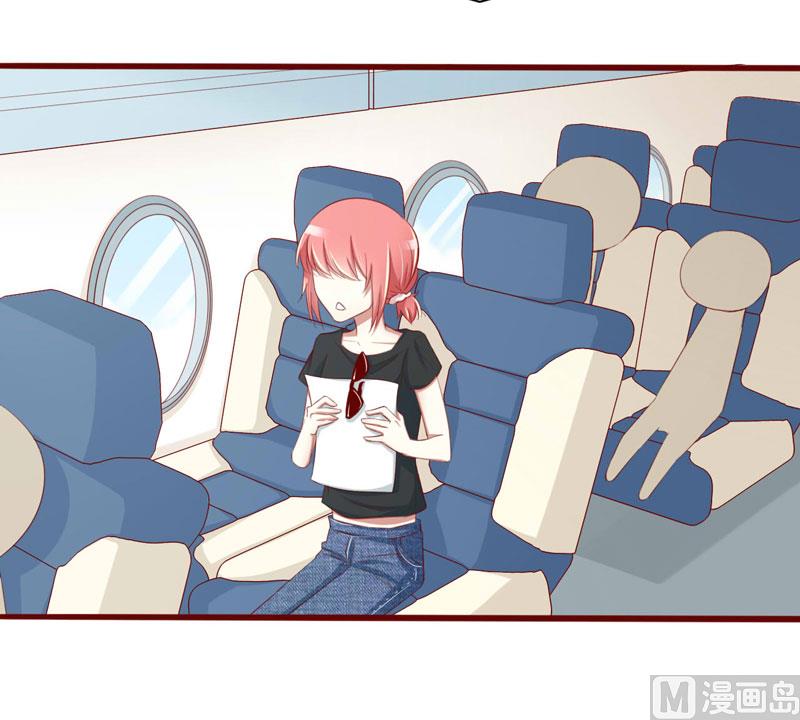 第32话 我要去找他！-第32话