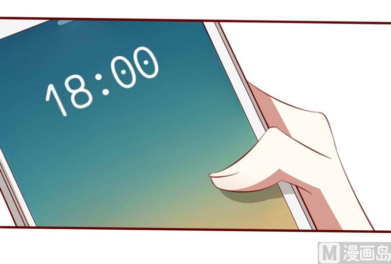 第32话 我要去找他！-第32话