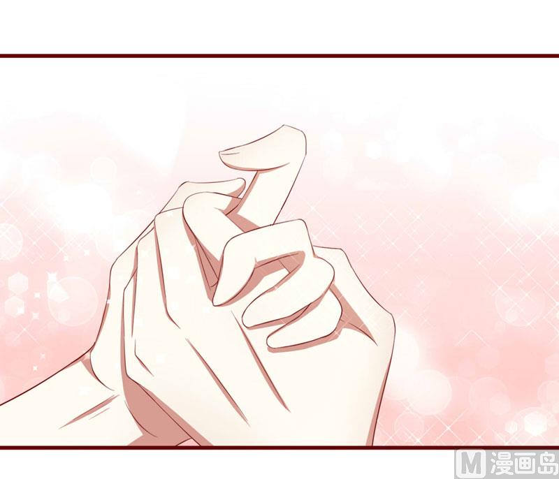 第34话 凌予的戒指-第34话