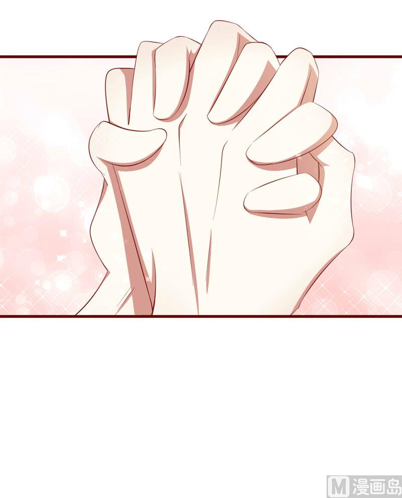 第34话 凌予的戒指-第34话