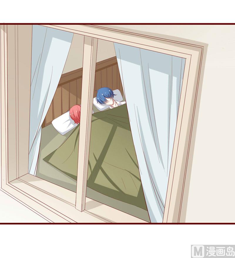 第34话 凌予的戒指-第34话