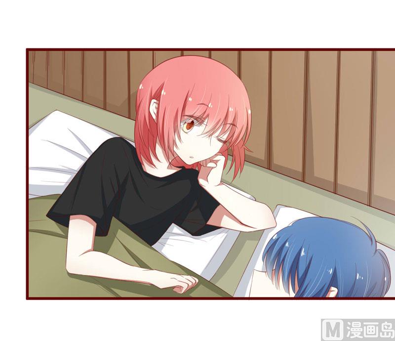 第34话 凌予的戒指-第34话