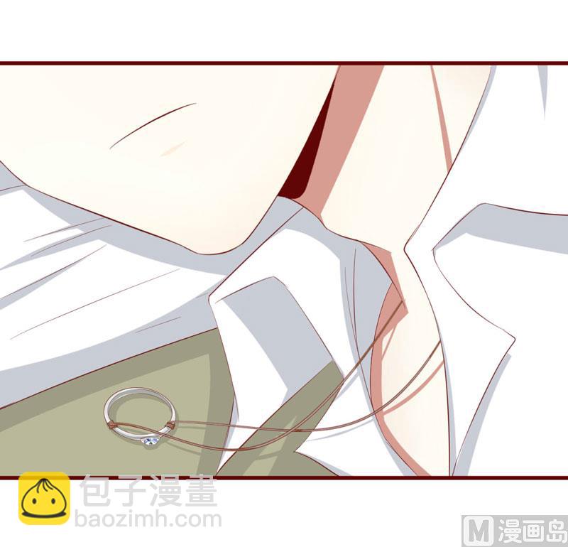 第34话 凌予的戒指-第34话