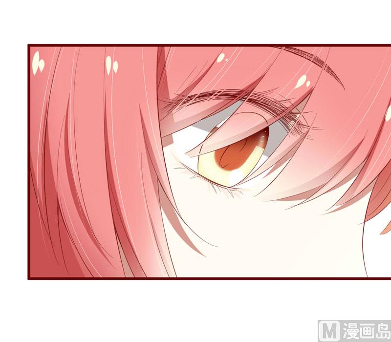 第34话 凌予的戒指-第34话