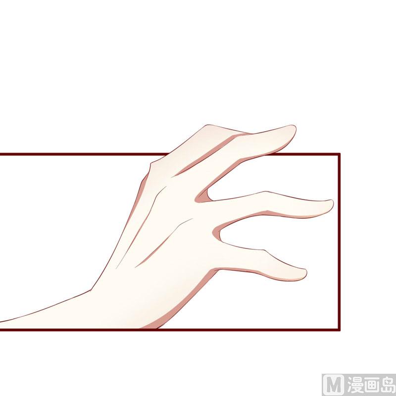 第34话 凌予的戒指-第34话