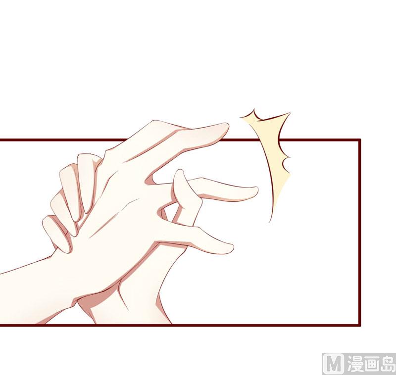 第34话 凌予的戒指-第34话