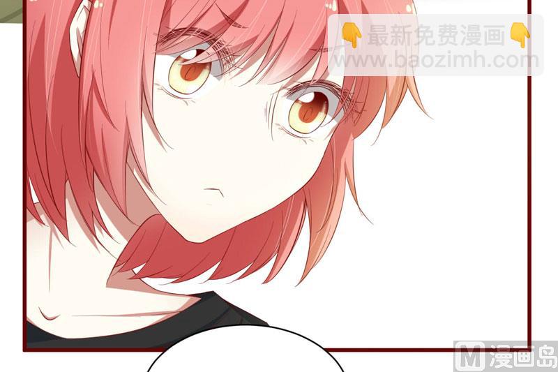 第34话 凌予的戒指-第34话