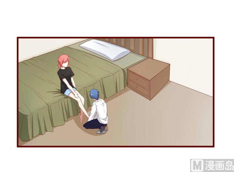 第34话 凌予的戒指-第34话