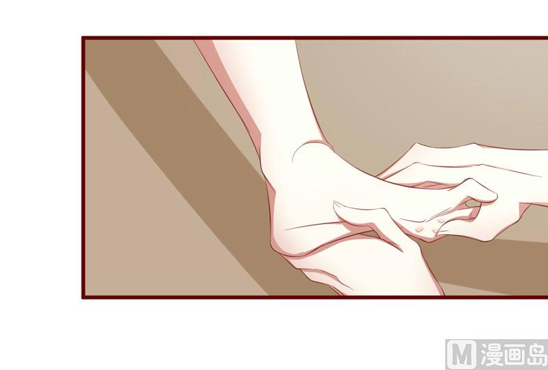 第34话 凌予的戒指-第34话