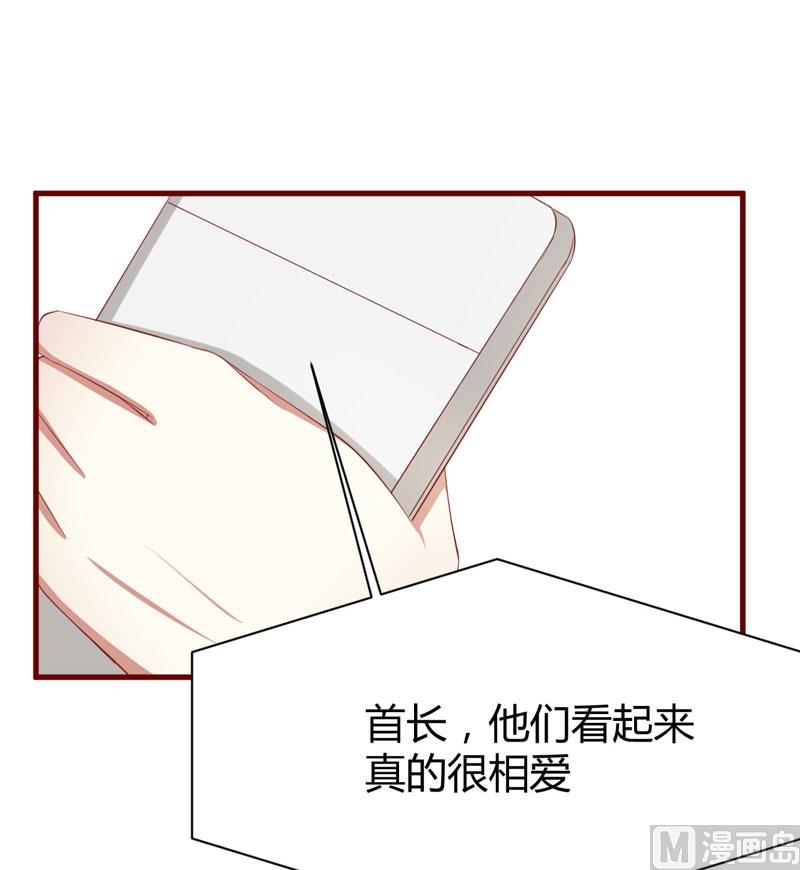 第36话 会分手吗？-第36话