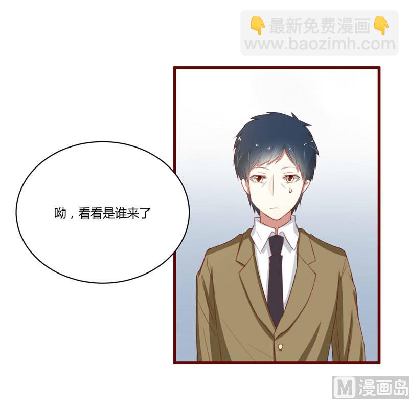 第36话 会分手吗？-第36话