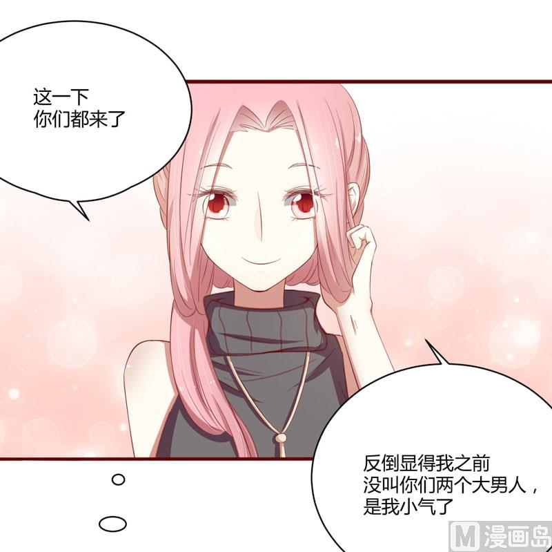 第36话 会分手吗？-第36话