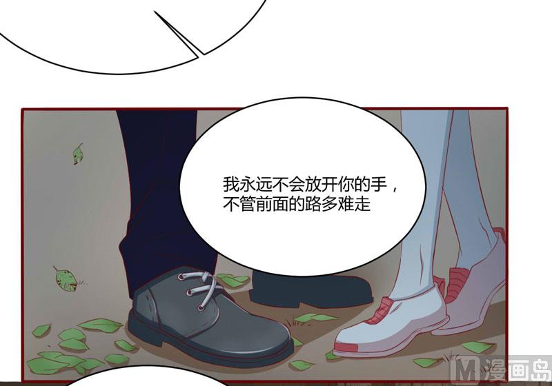 第36话 会分手吗？-第36话