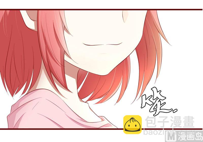 第38话 只能选择伤害凌予&hellip;-第38话