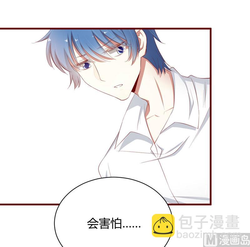 第38话 只能选择伤害凌予&hellip;-第38话