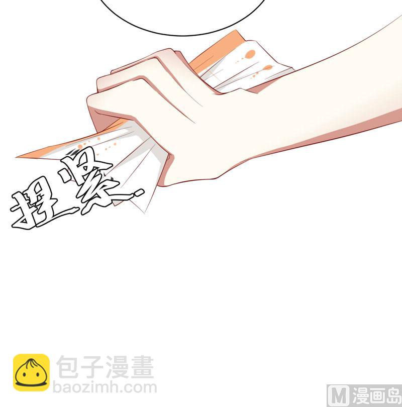 第38话 只能选择伤害凌予&hellip;-第38话