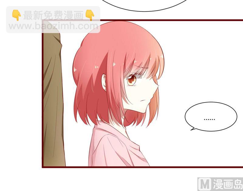 第38话 只能选择伤害凌予&hellip;-第38话