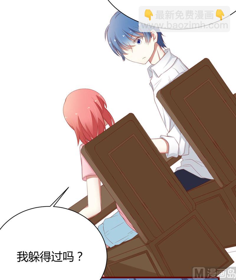 第38话 只能选择伤害凌予&hellip;-第38话