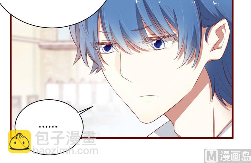 第38话 只能选择伤害凌予&hellip;-第38话