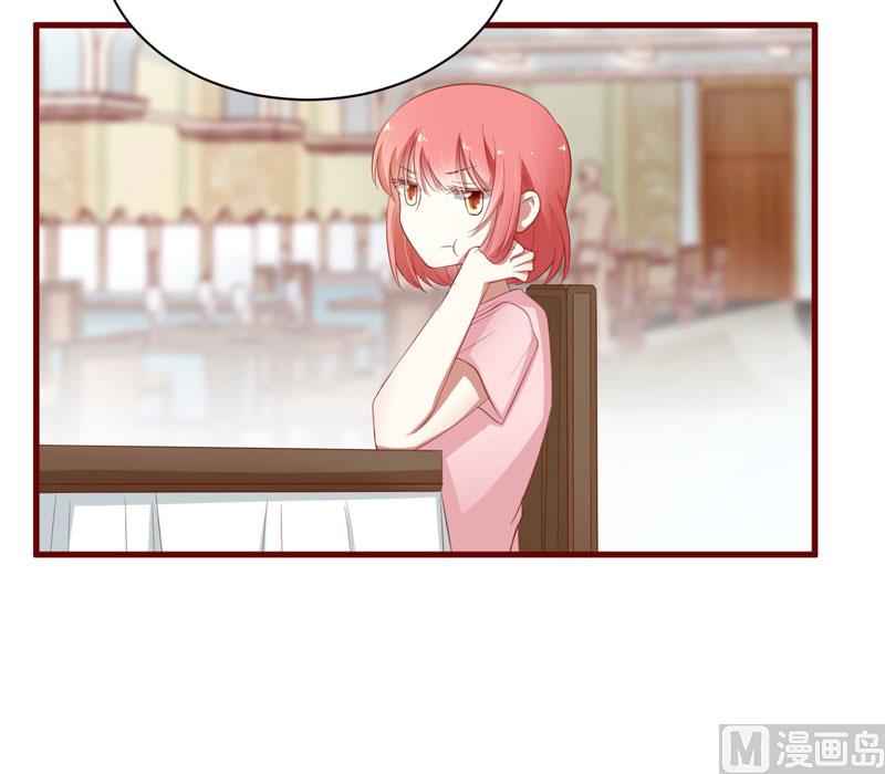 第38话 只能选择伤害凌予&hellip;-第38话