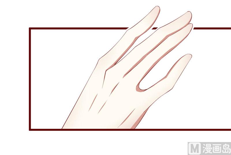 第40话 如果是亲舅舅呢？-第40话