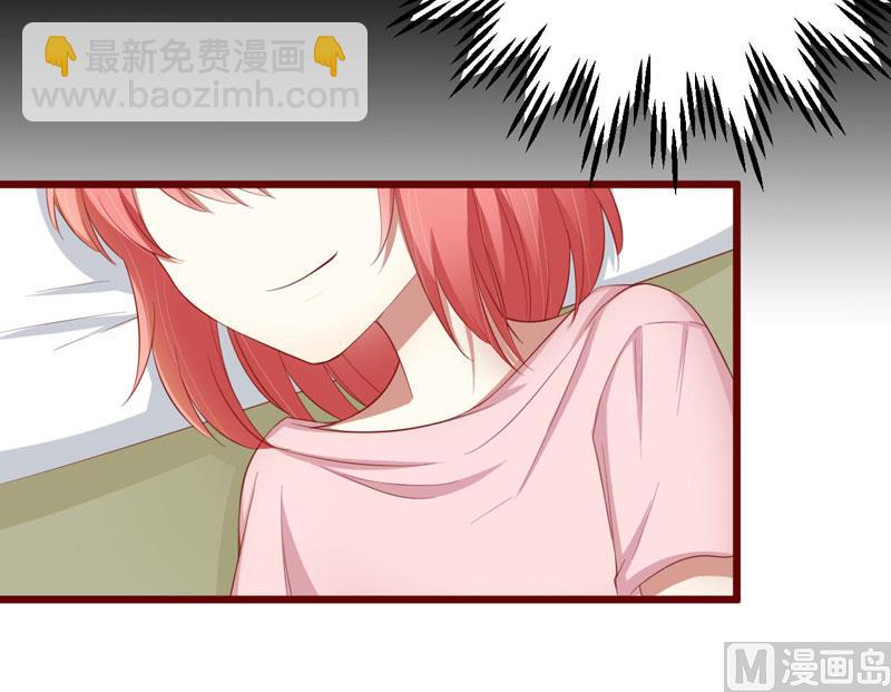 第40话 如果是亲舅舅呢？-第40话