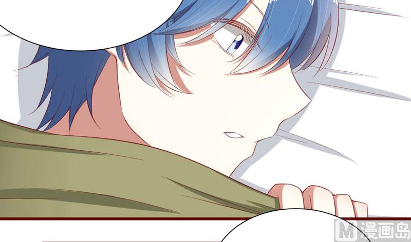 第40话 如果是亲舅舅呢？-第40话