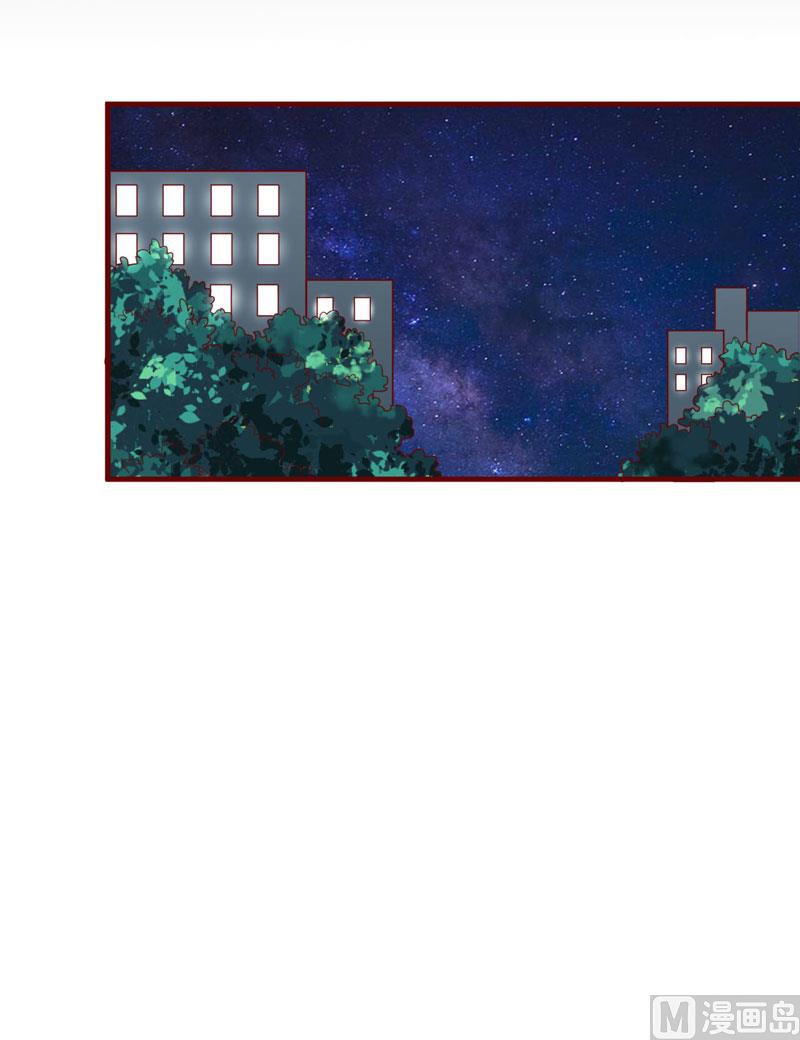 第40话 如果是亲舅舅呢？-第40话