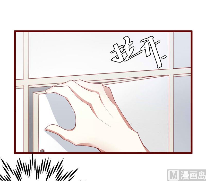 第42话 被拿走的吸管-第42话