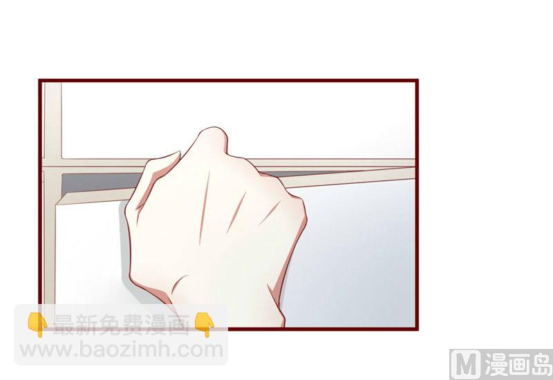 第42话 被拿走的吸管-第42话