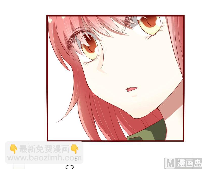 第42话 被拿走的吸管-第42话