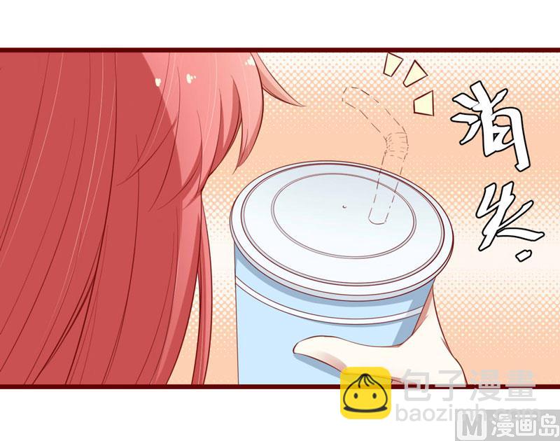 第42话 被拿走的吸管-第42话