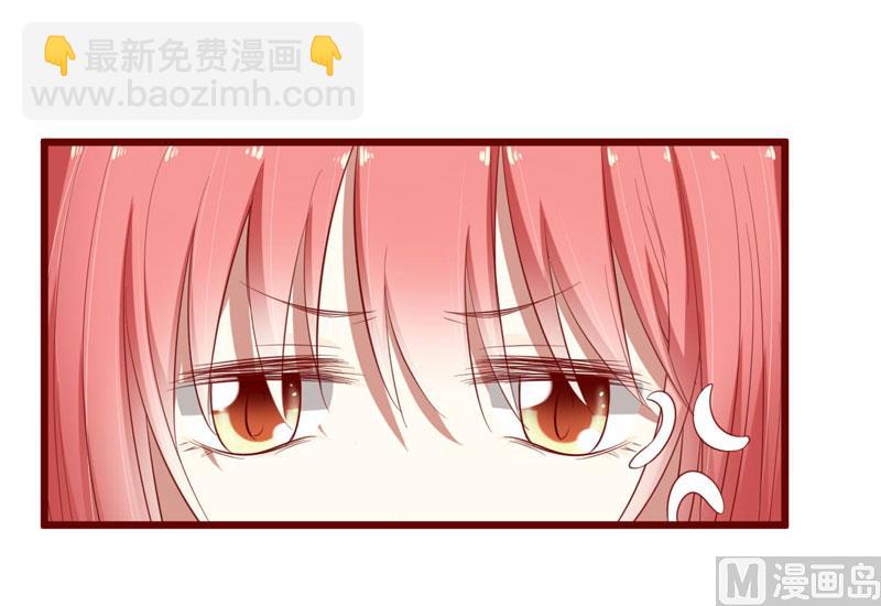 第42话 被拿走的吸管-第42话