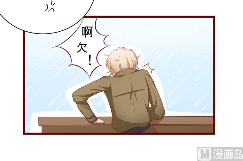 第42话 被拿走的吸管-第42话